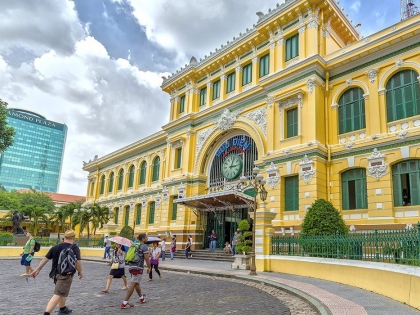 西貢中心郵局